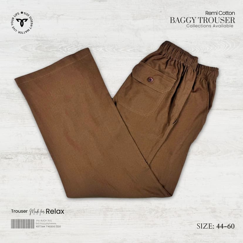 Warm Medium Brown Remi Cotton Baggy Trouser