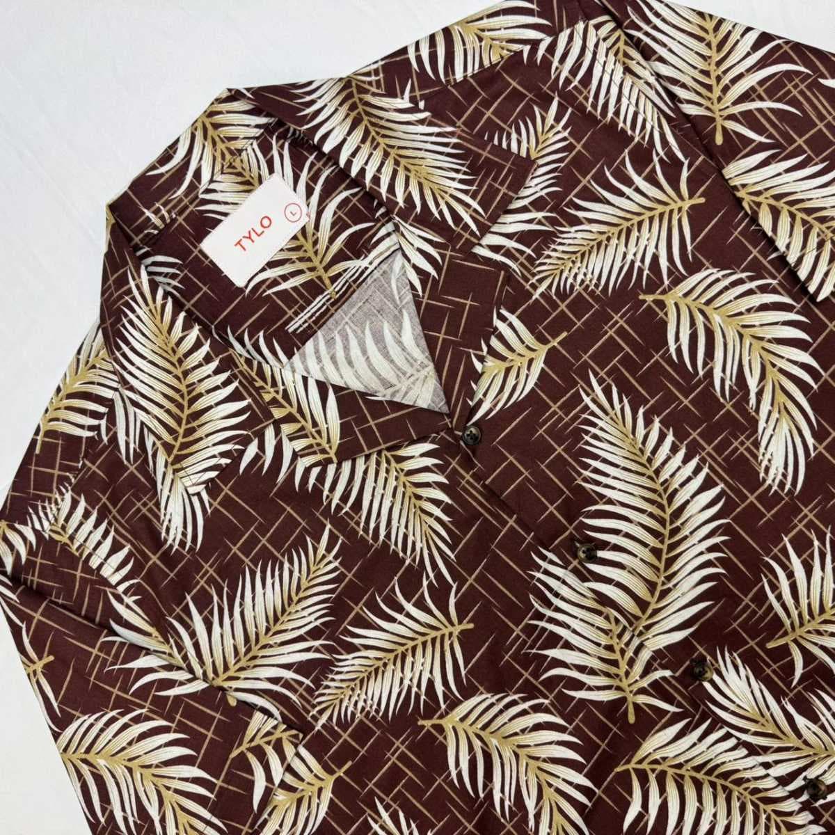 Brown Leaf Cuban Shirt alternate