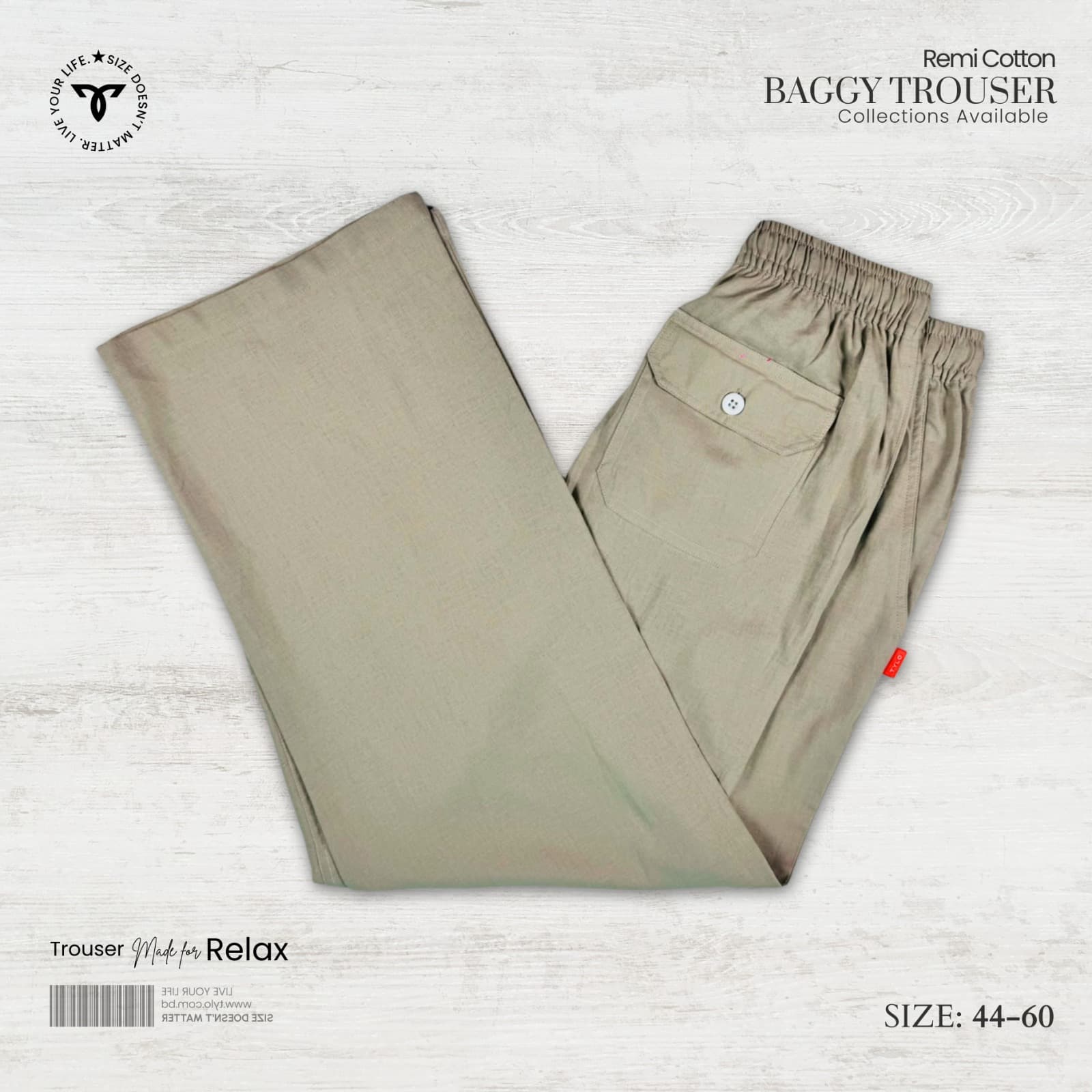 Light Stone Beige Remi Cotton Baggy Trouser